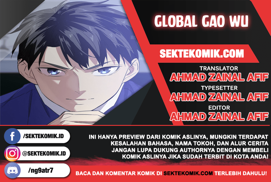 Global Gao Wu (Global Martial Arts)